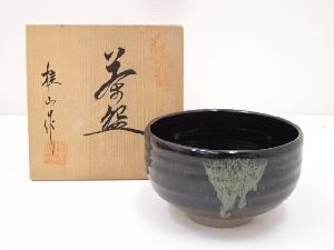 桂山造　茶碗